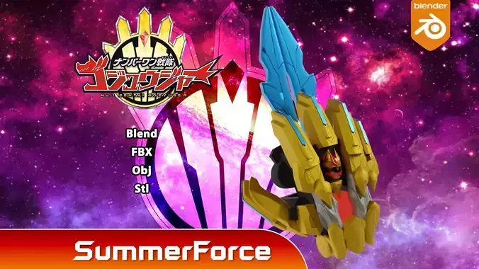 Tega Sword - No1 Sentai Gozyuger