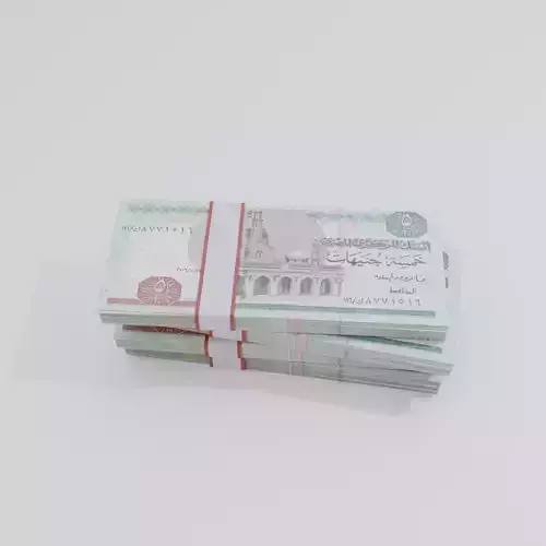 5 Egyptian Pound Currency Low-poly 3D model