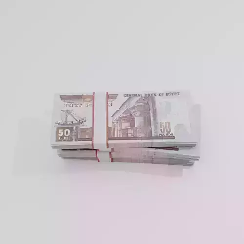 50 Egyptian Pound Currency Low-poly 3D model