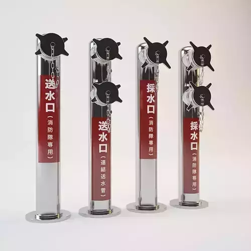 Japanese Fire Hydrant