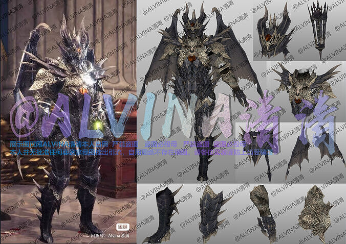 Monster Hunter world Fatalis Armour Beta - DIY Cosplay Pepakura  Low-poly 3D model