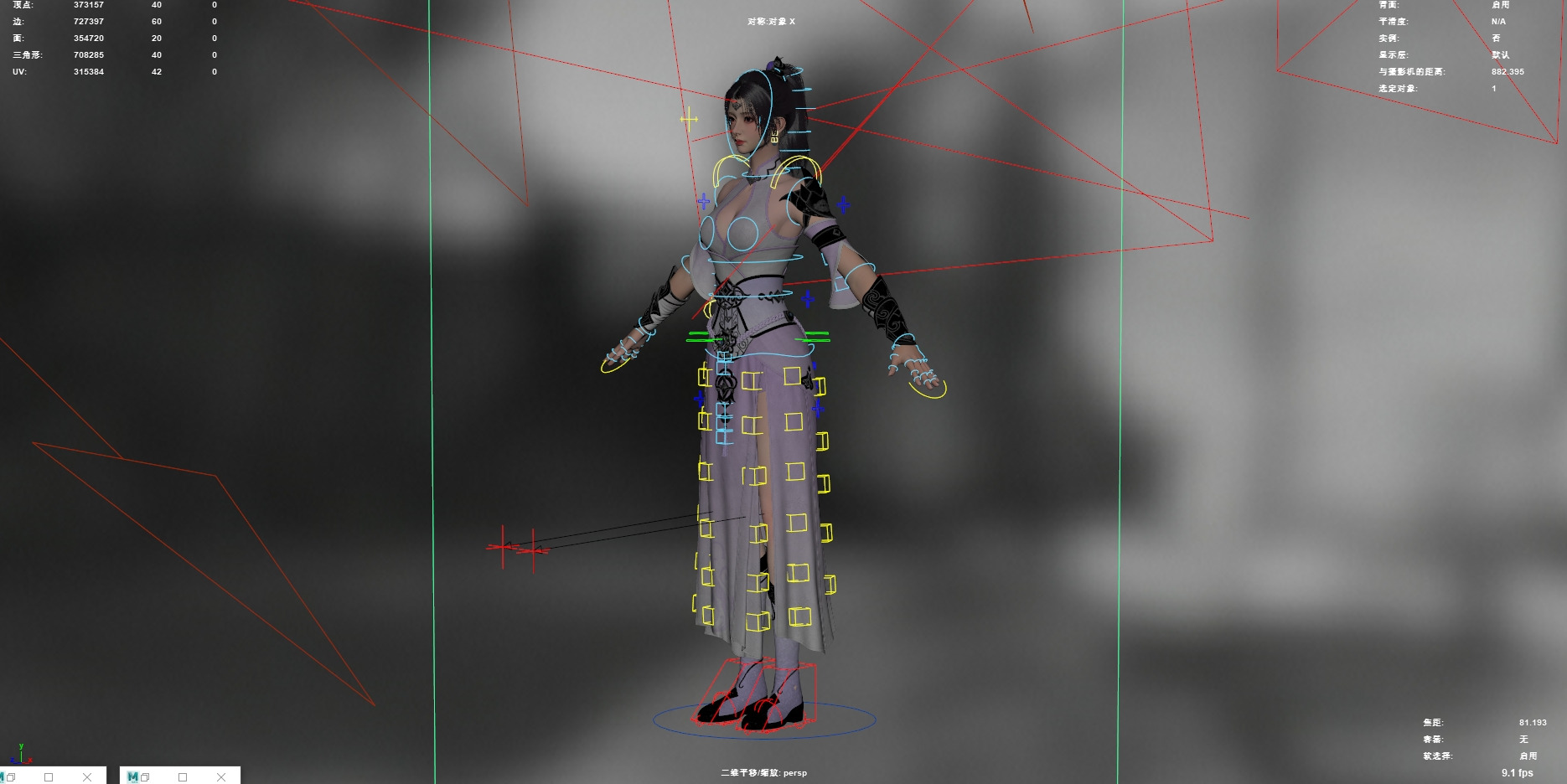 Ancient costume beauty anime Body Band Binding 3D model_13