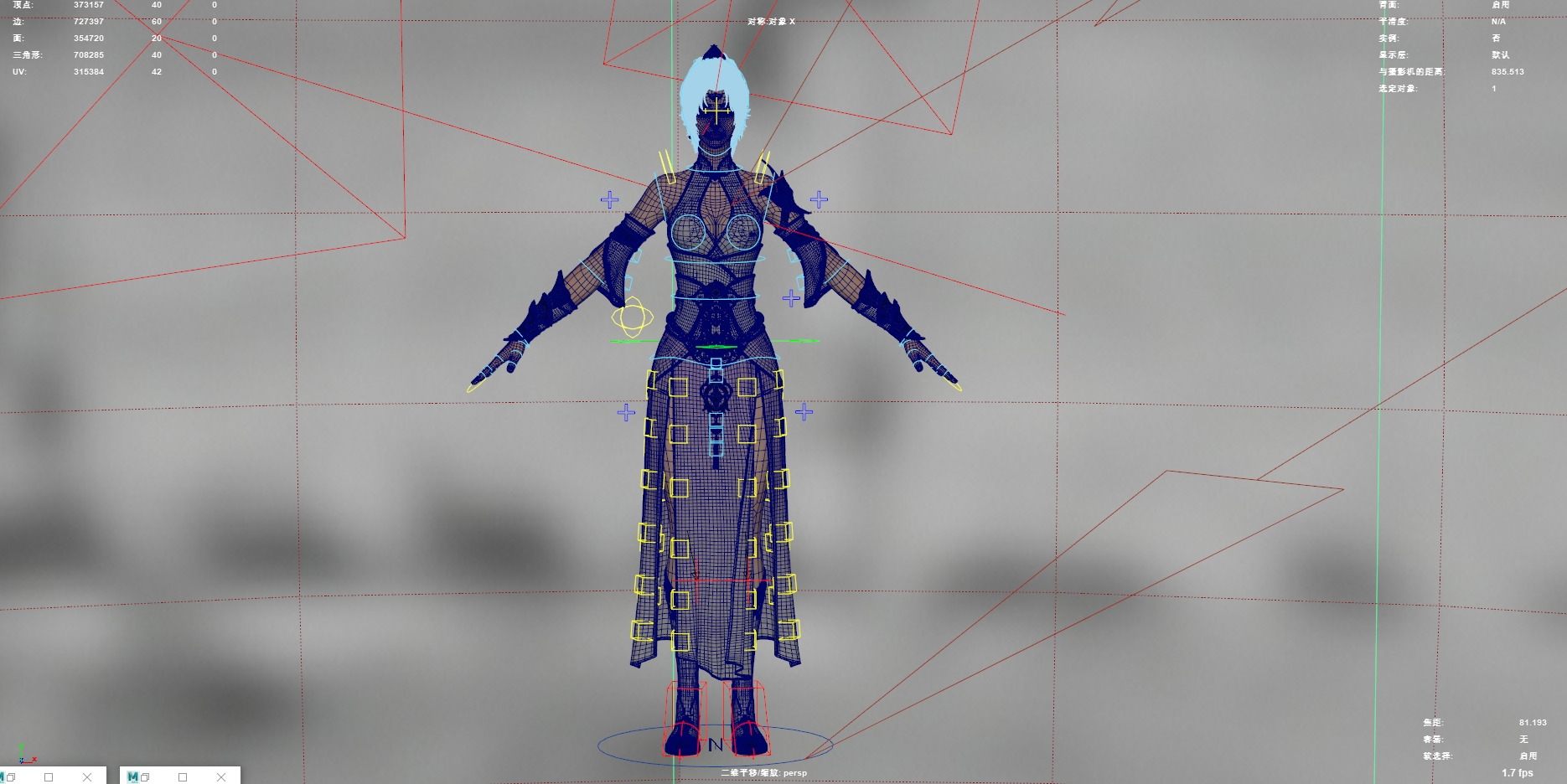 Ancient costume beauty anime Body Band Binding 3D model_14