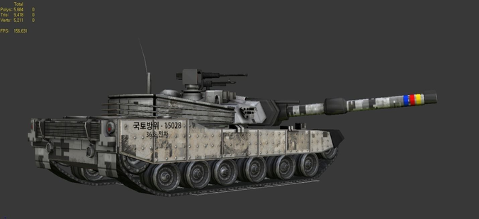 Military Tank Low-poly 3D model