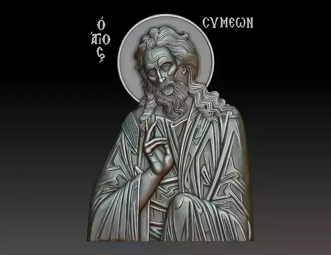 Saint Simeon the God-receiver