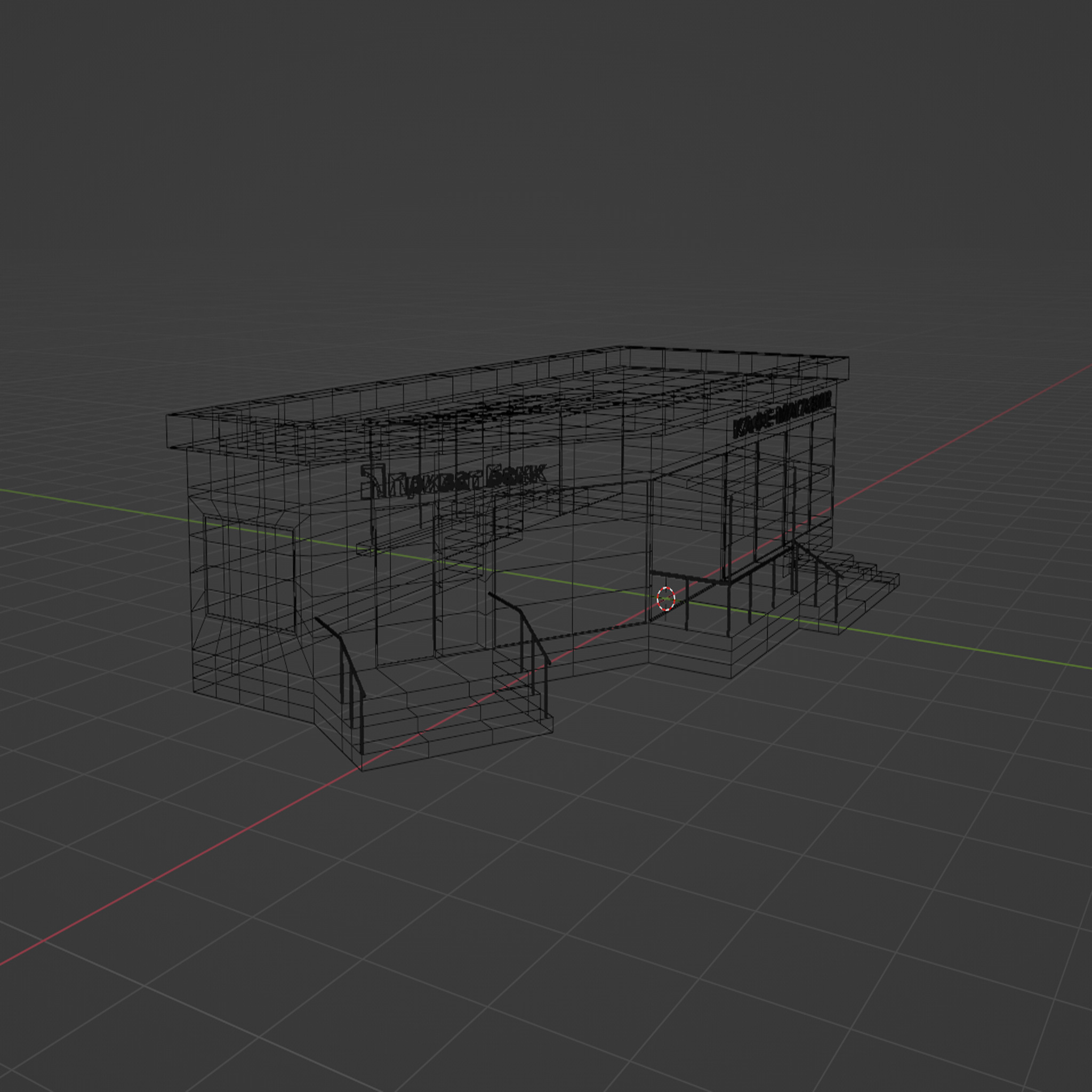 store with a bank branch Low-poly 3D model_1