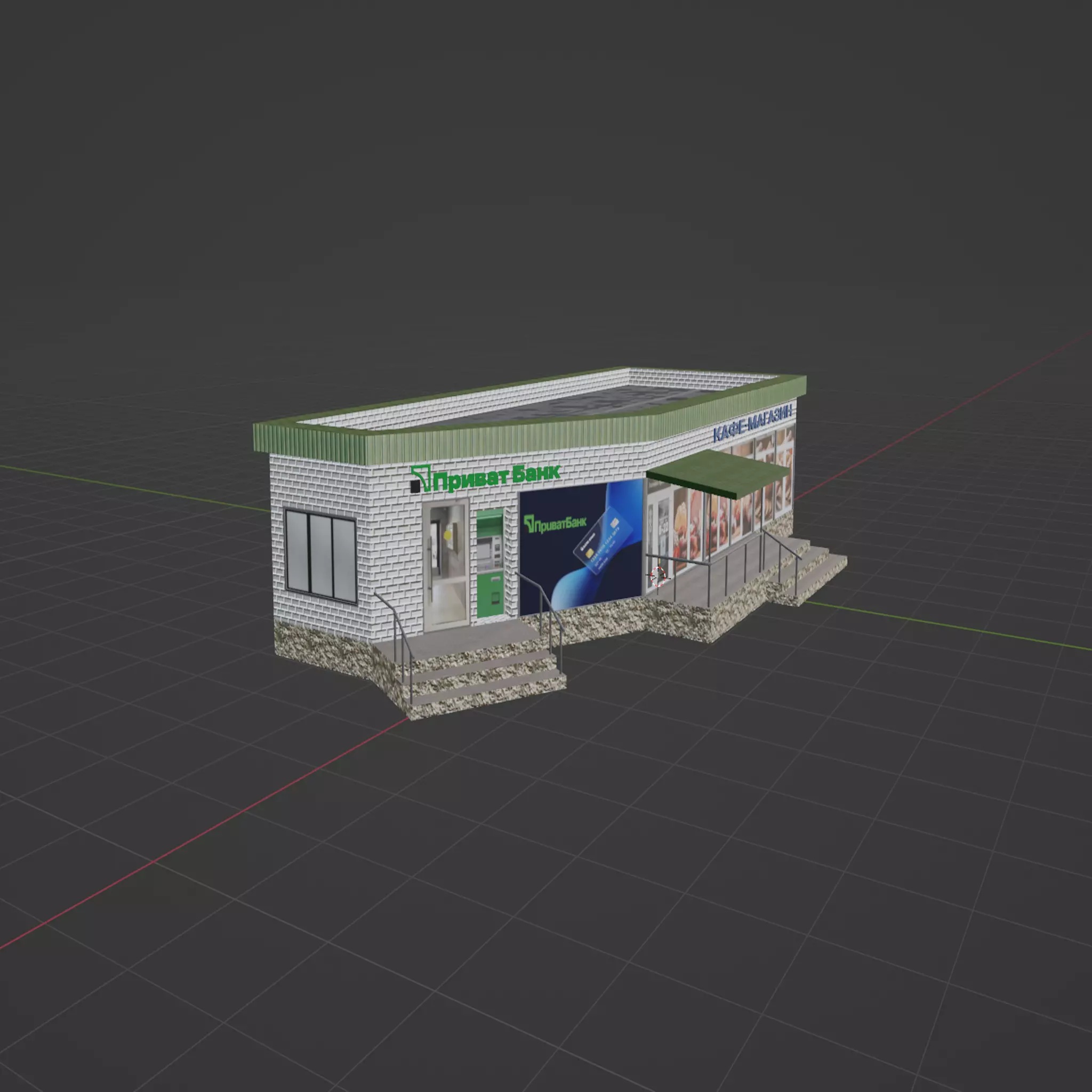 store with a bank branch Low-poly 3D model_0