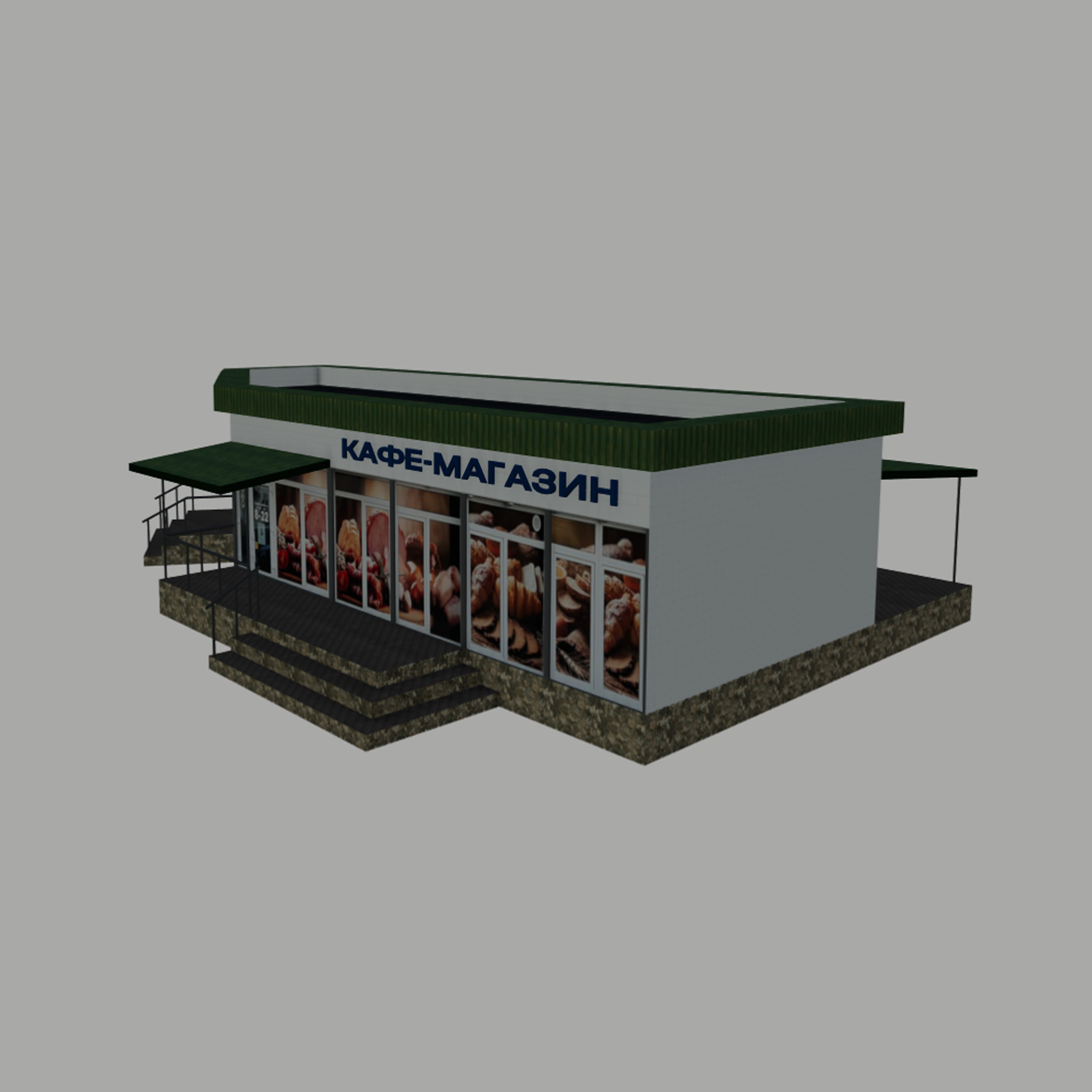 store with a bank branch Low-poly 3D model_3