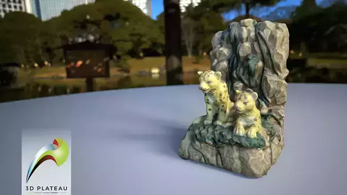 0001-04 Vine Cheetahs 3D print model