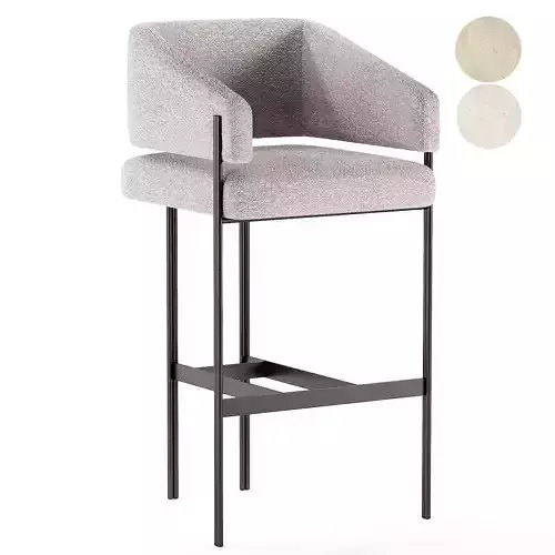 White Curved Back Bar Stool