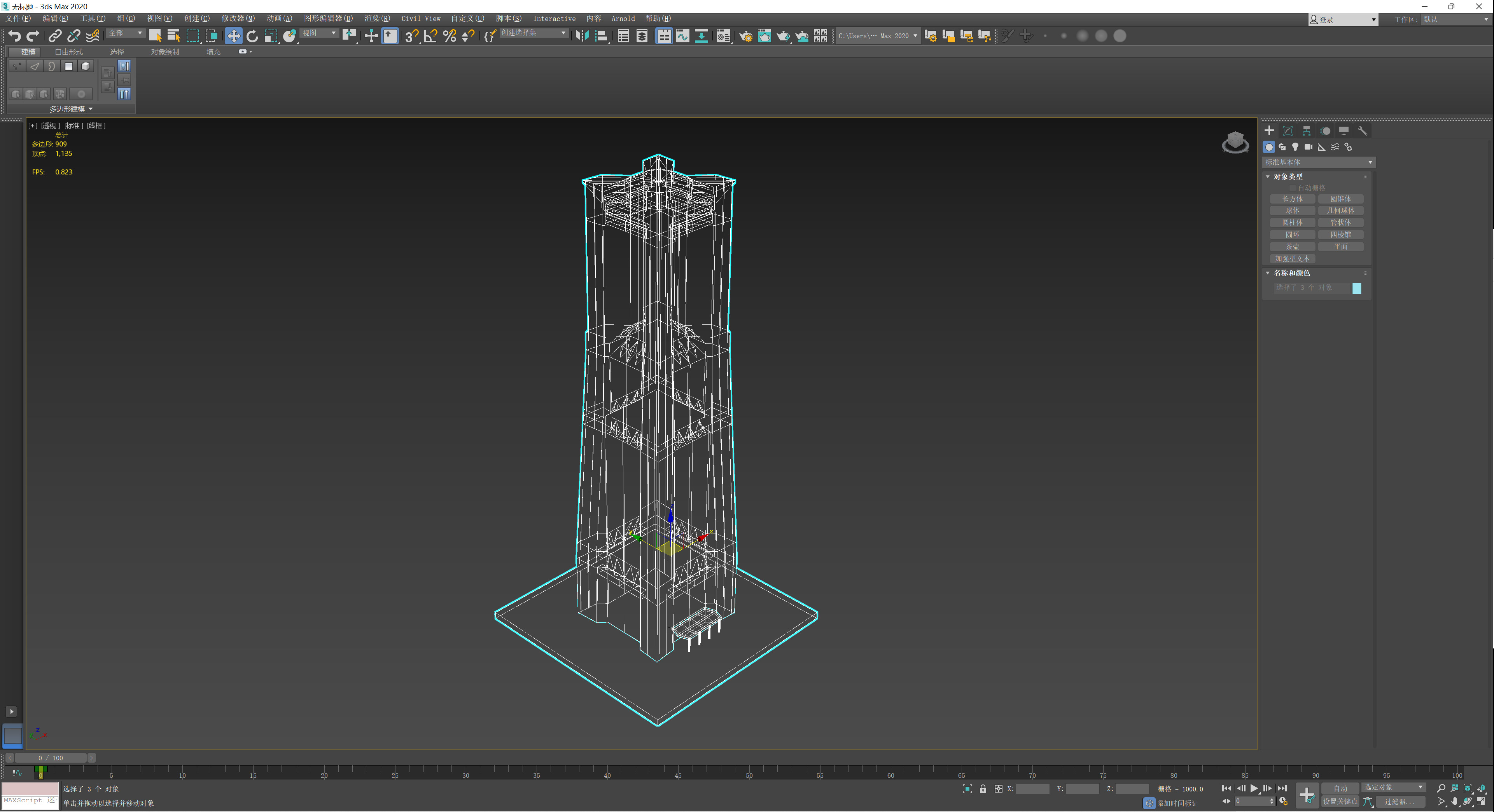 Yokohama Landmark Tower Low-poly 3D model_6