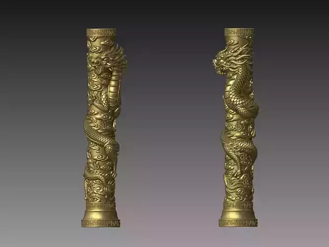 Dragon Pillar