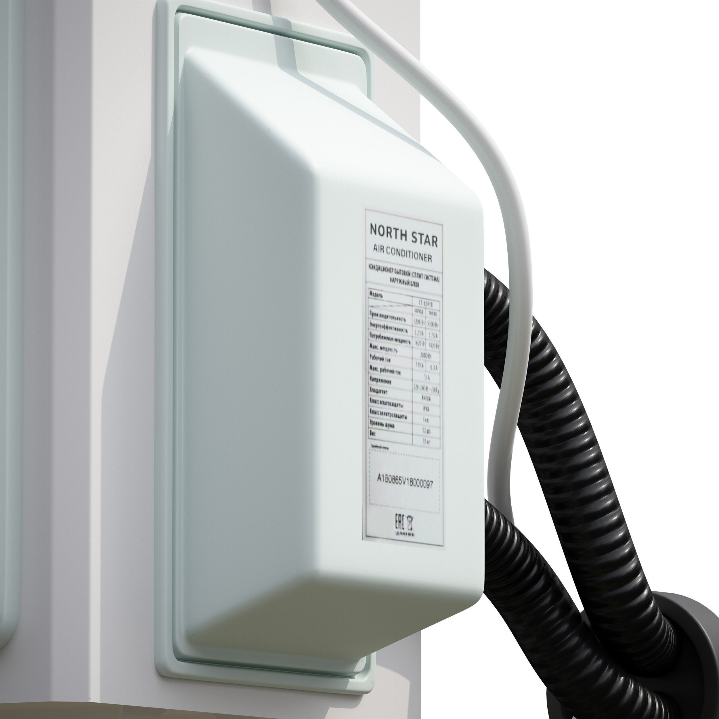 Air conditioner outdoor unit air conditioner 3D model_22