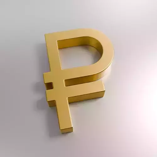 Ruble Currency Symbol