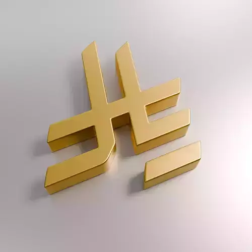 Saudi Riyal Currency Symbol