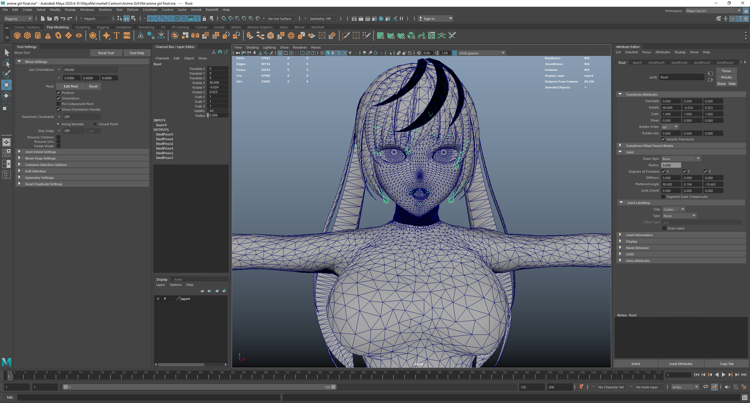 Game Sexy Anime Girl Character rigged - Yeon Low-poly 3D model_18