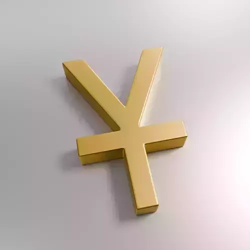 Yuan Currency Symbol