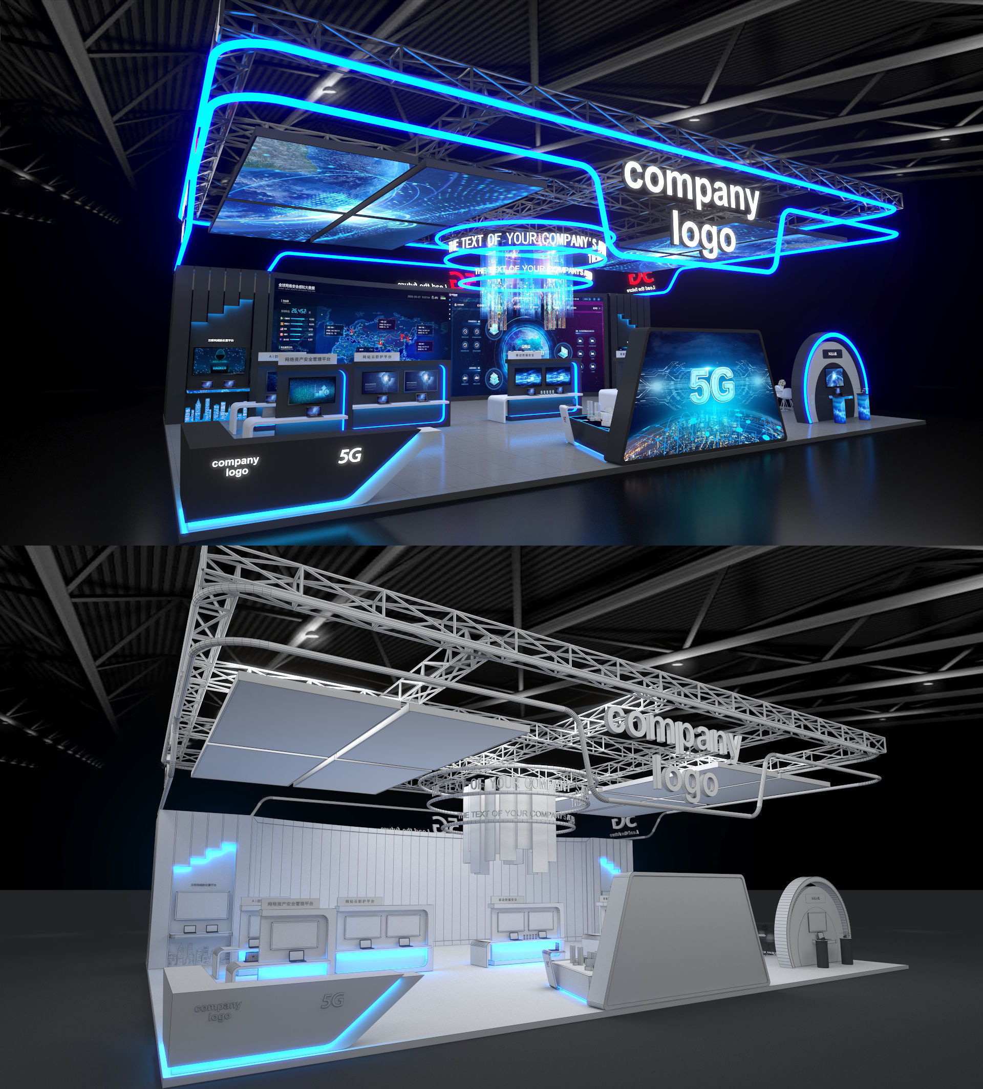 Exhibition stand model Collection  _5