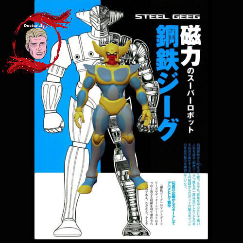 Febo CYBORG V1 3D print model