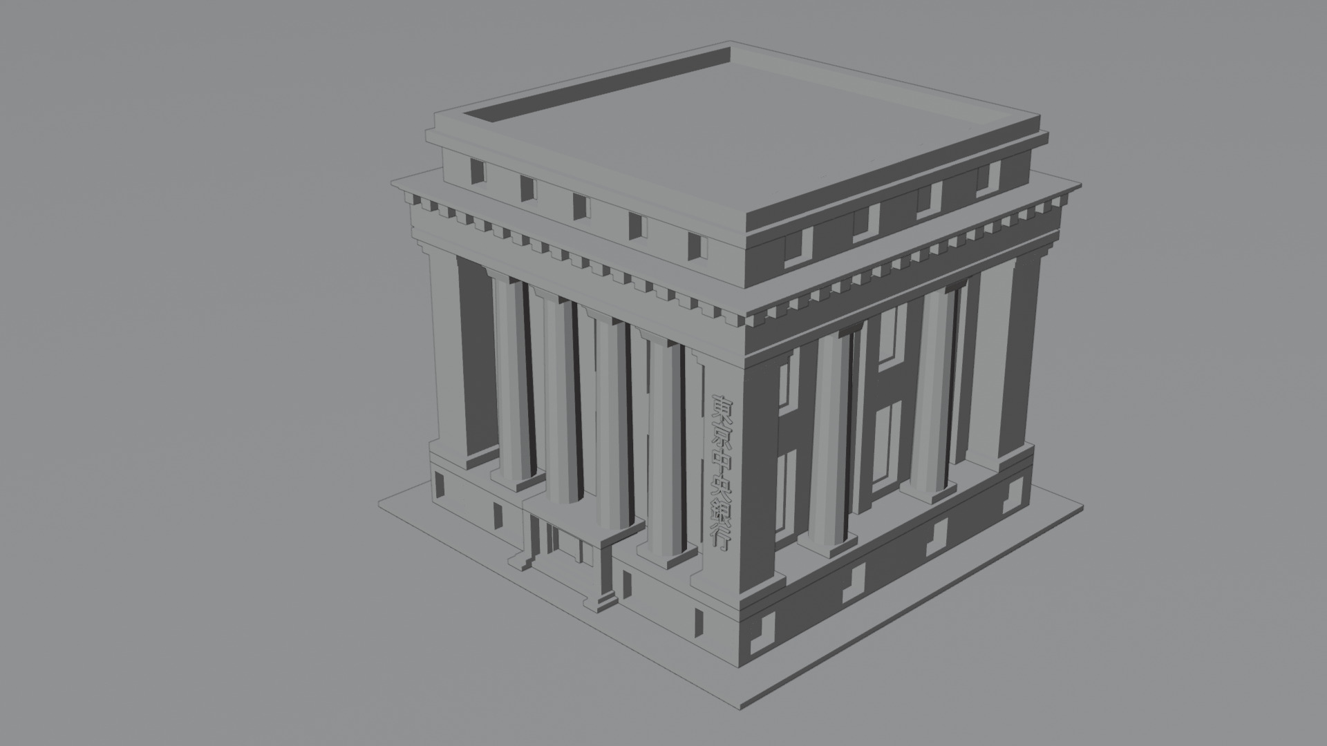 Mitsui Main Building Low-poly 3D model_7