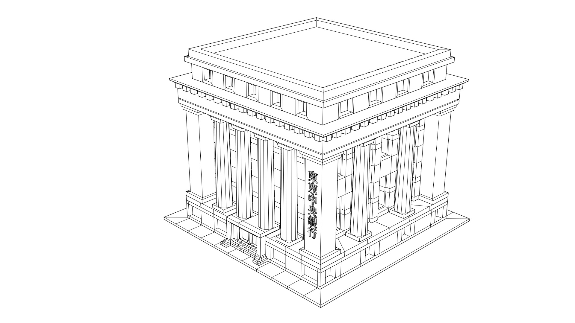 Mitsui Main Building Low-poly 3D model_8
