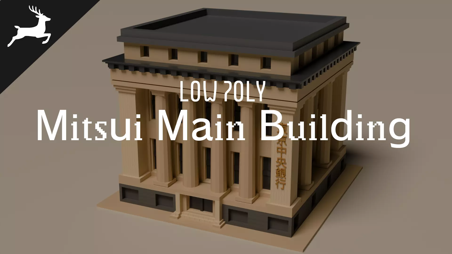 Mitsui Main Building Low-poly 3D model_0