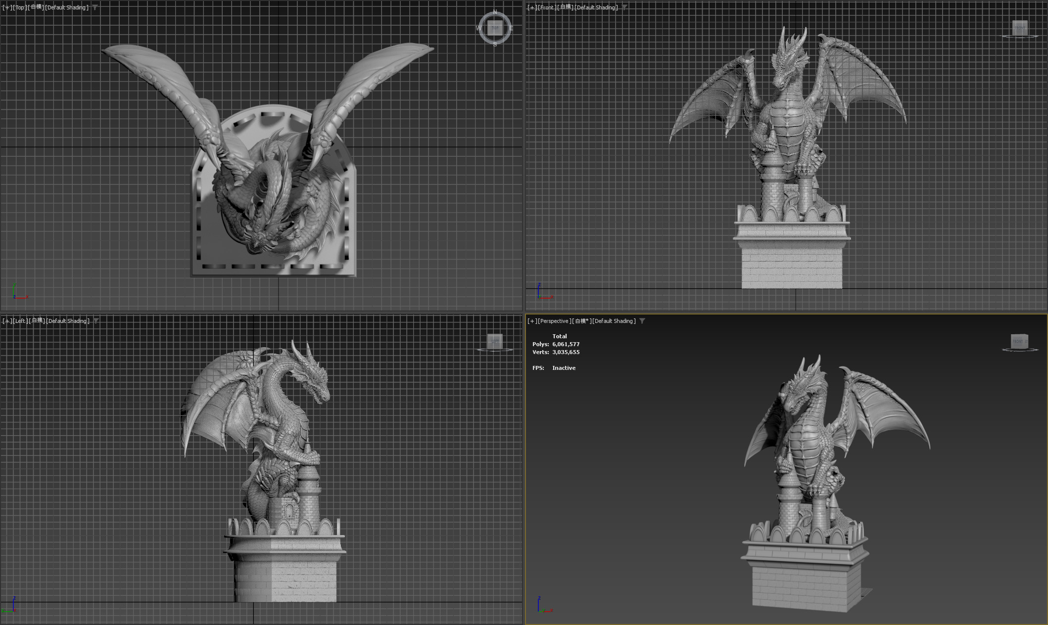 High detail Dragon statue 3D print model_12