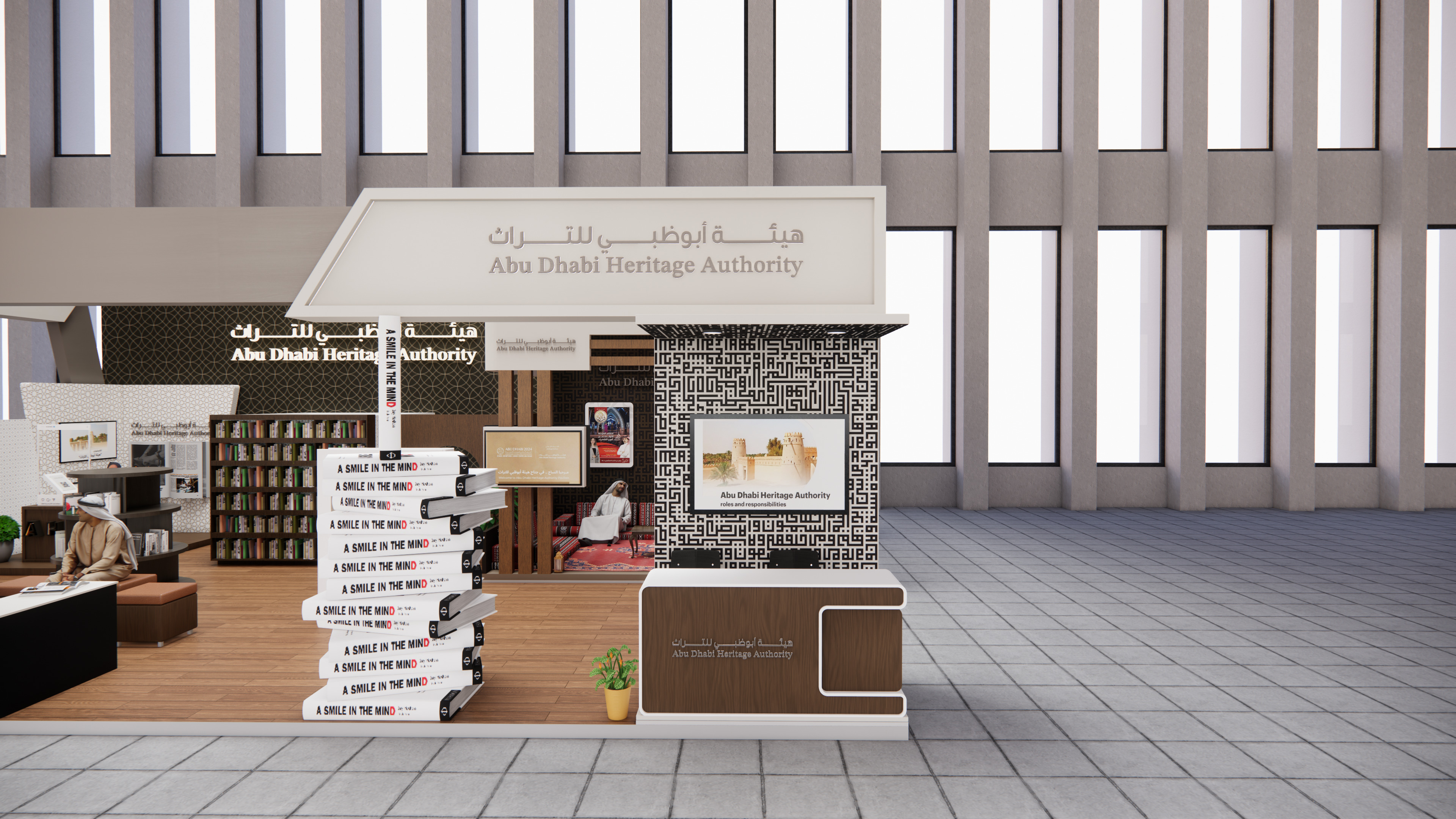 Exhibition event booth 3D model 3D model_5