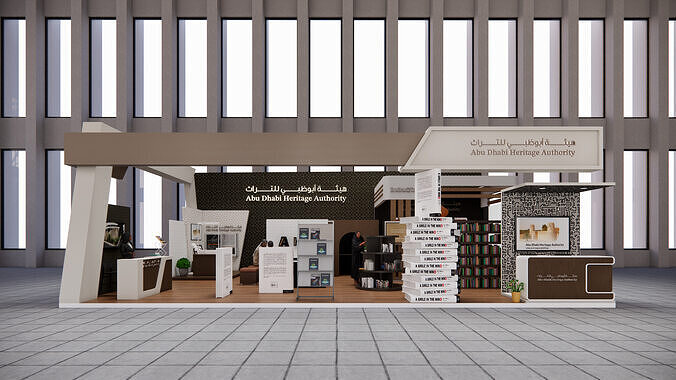 Exhibition event booth 3D model 3D model