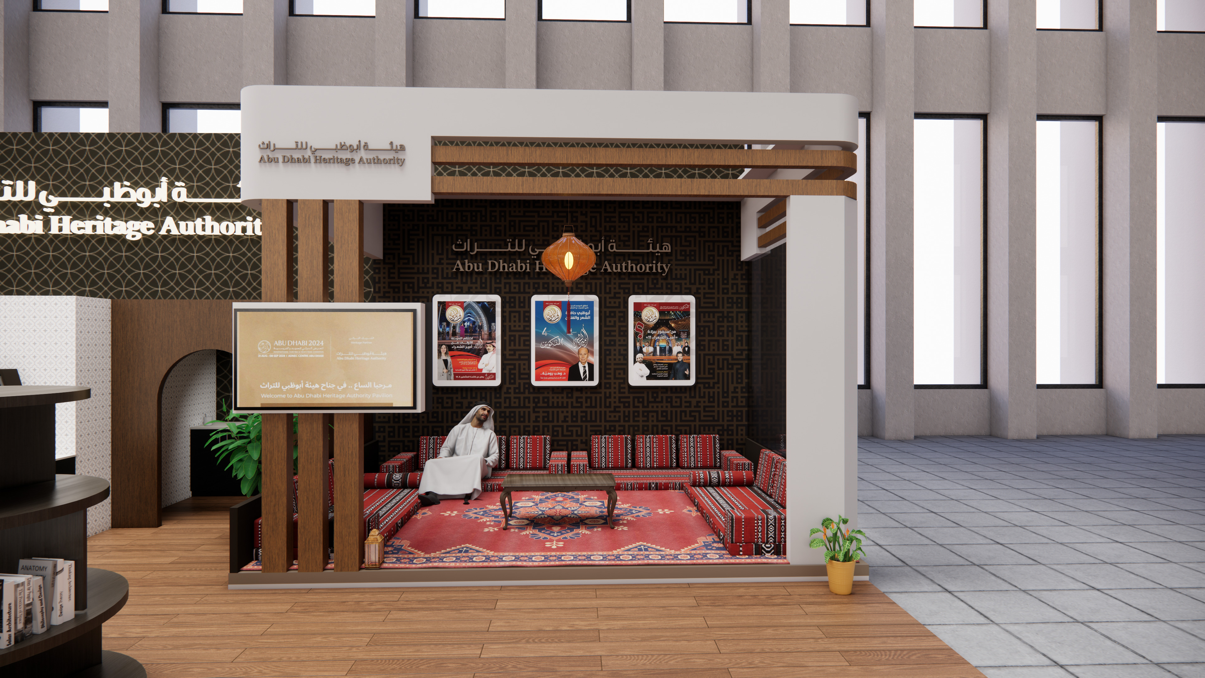 Exhibition event booth 3D model 3D model_4