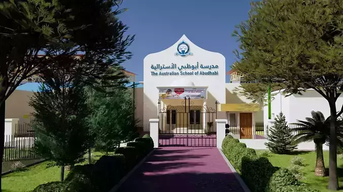 Australian School of Abu Dhabi Full Campus