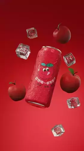 Apple Beverage Can with Realistic Water Droplets