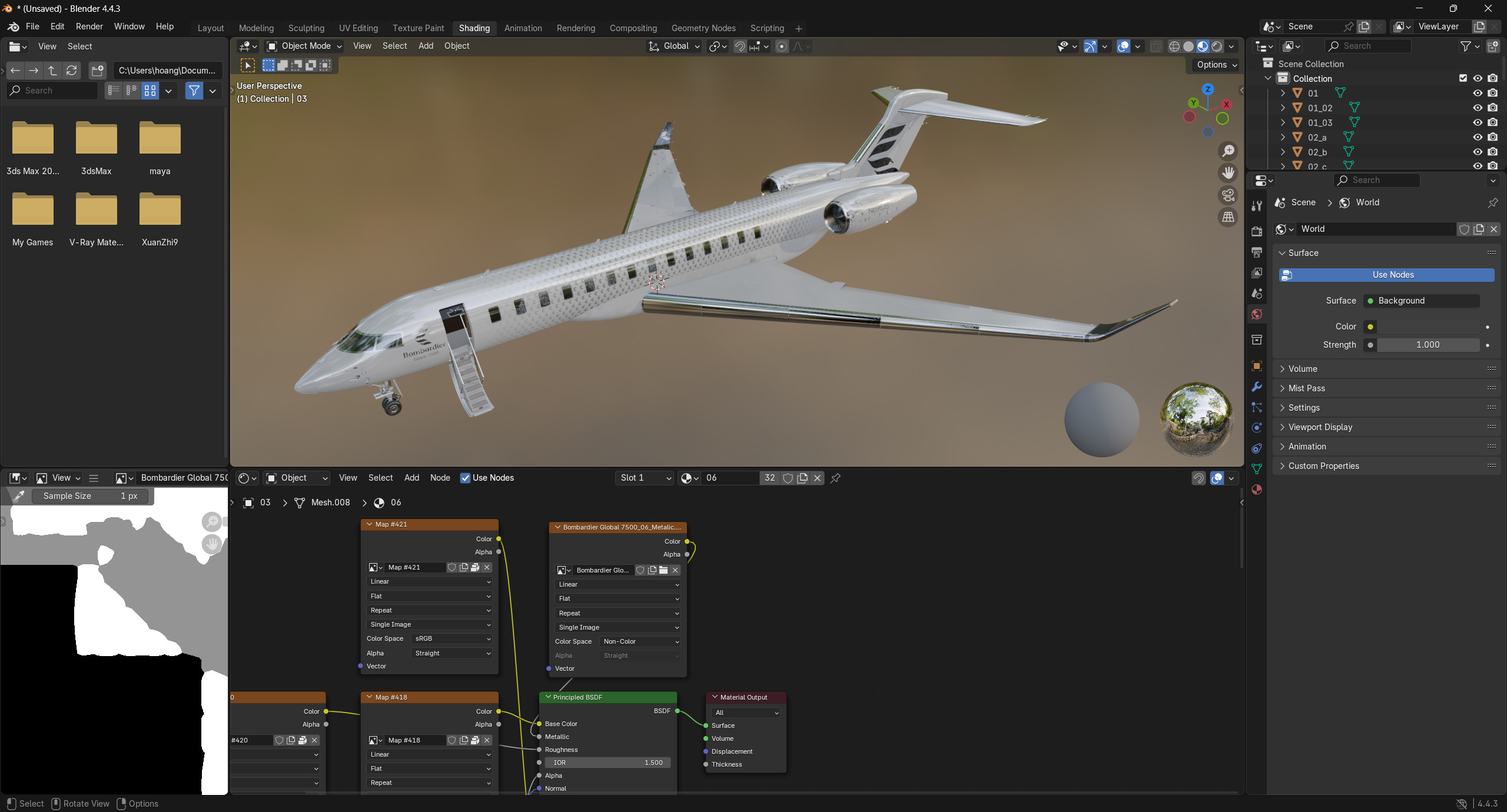 Bombardier Global 7500 Business Jet Full Cockpit and Interior 3D model_15