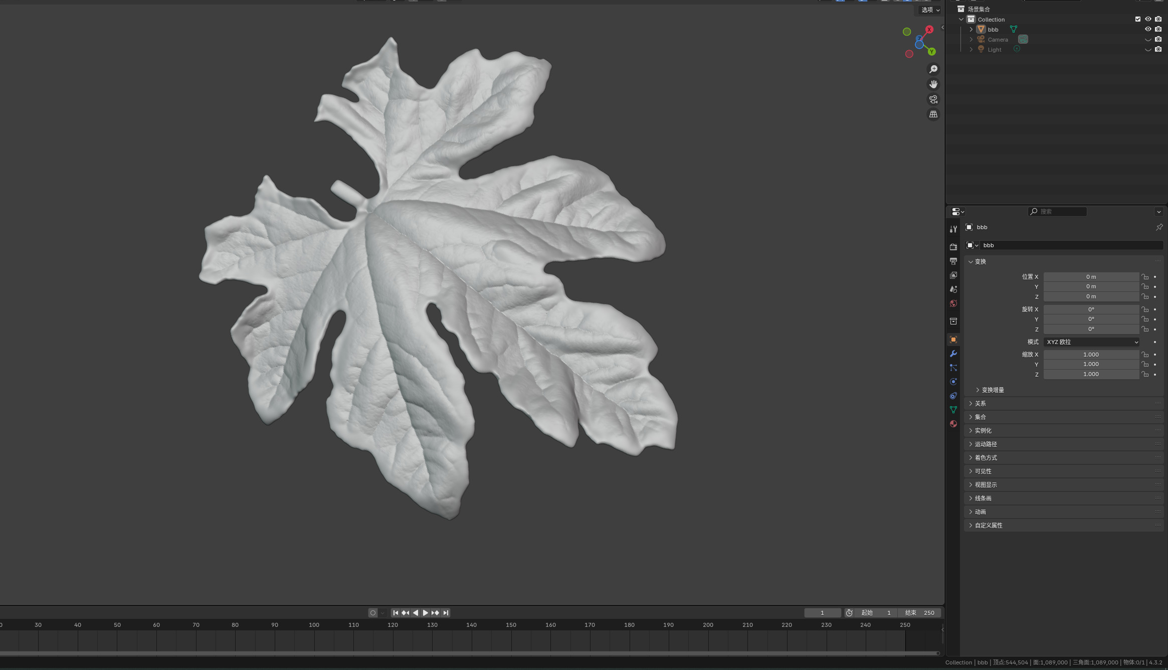 The leaves of bitter gourd vines leaf sculpture models 3D print model_9