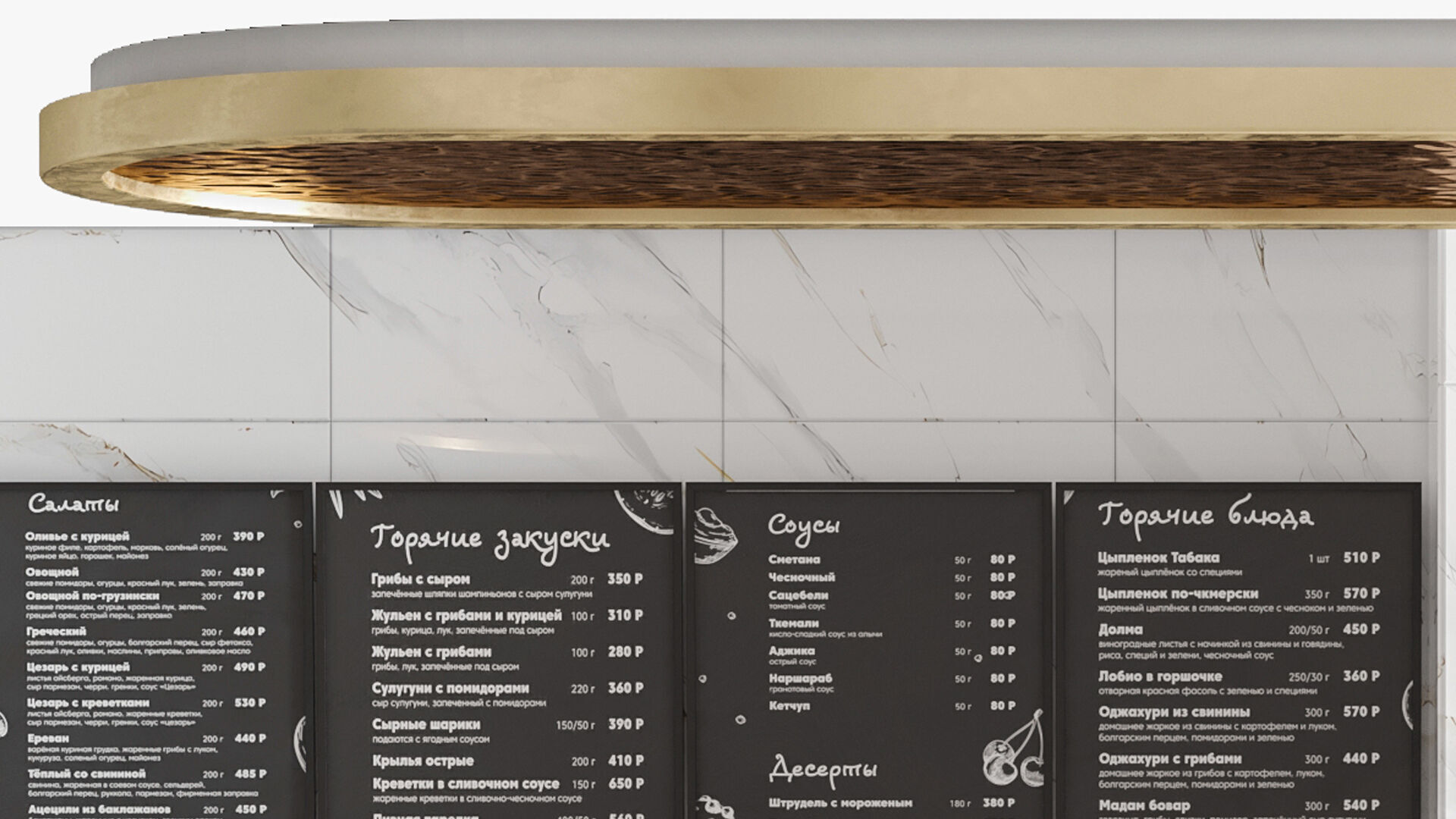 Coffee point with coffee machine and desserts in TRC 888 3D model_5