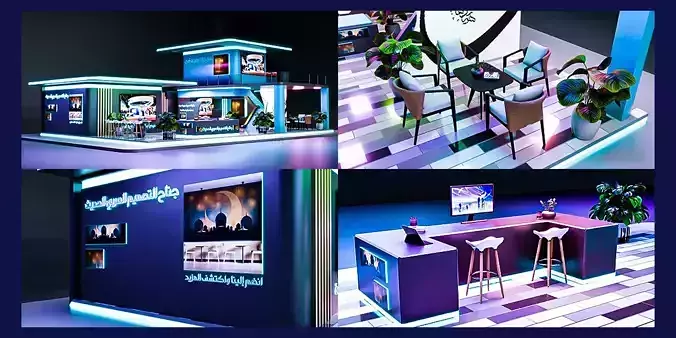 Modern Arabic Exhibition Booth with Interactive Displays 3D model