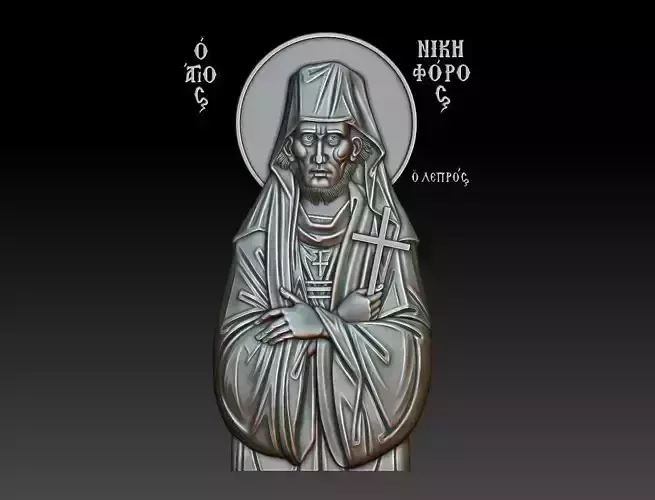 Saint Nikephoros the Leper 3D print model