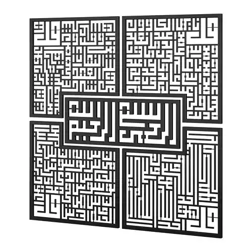 Calligraphy artwork 3D model