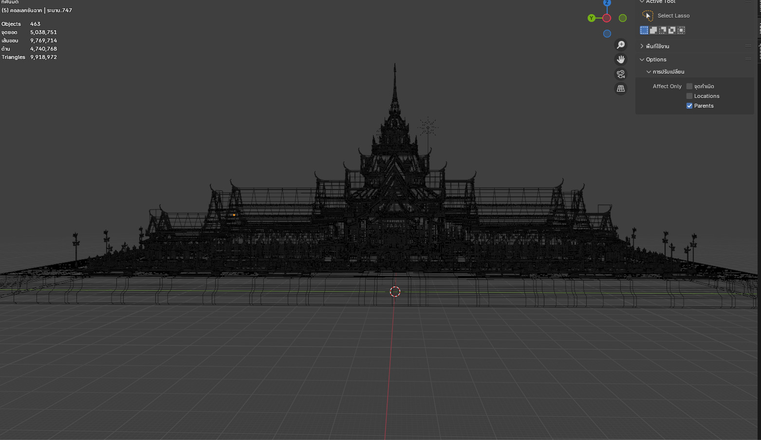 Ubosot of Wat Sothon Wararam Worawihan temple thai 3D model_7