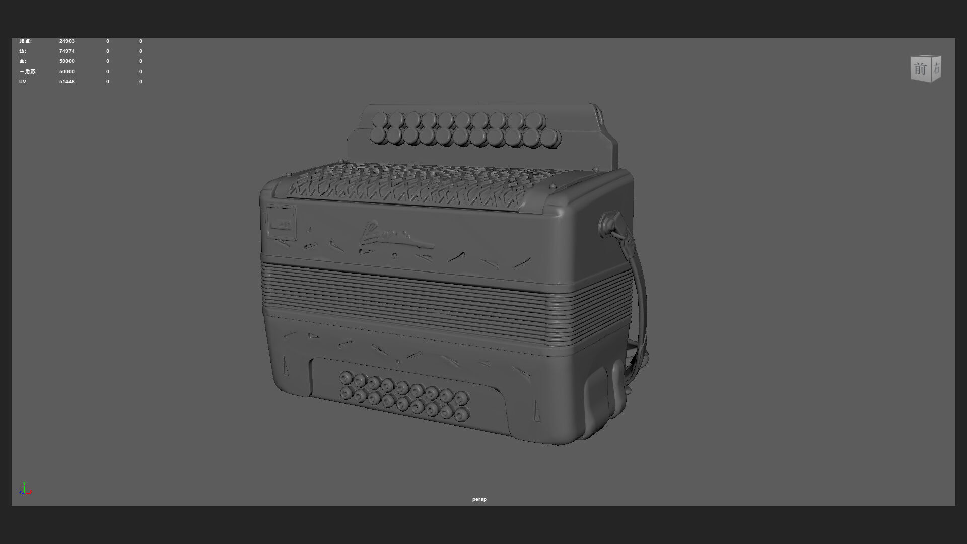 Accordion3D Model 008 Low-poly 3D model_13