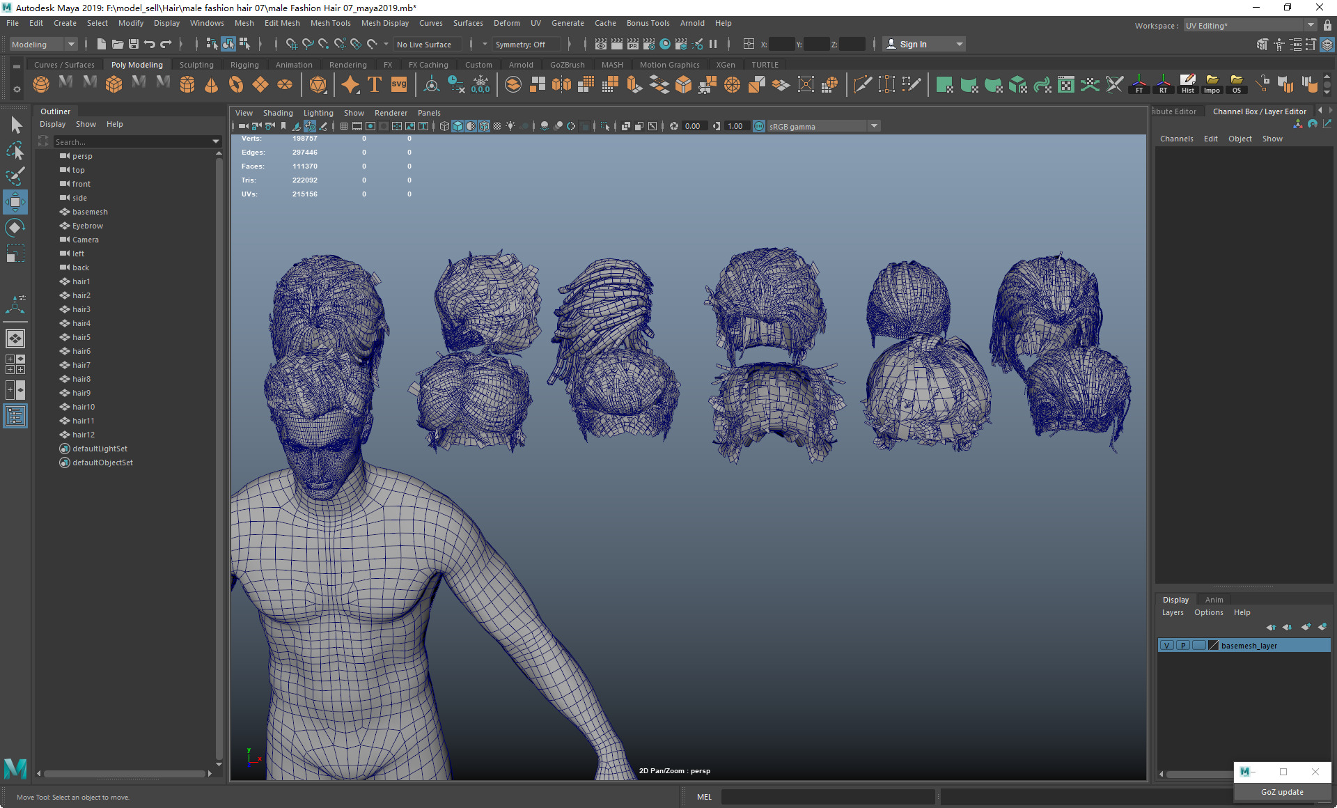 12 Real-time man Hairstyles hair collection 07 Low-poly 3D model_7