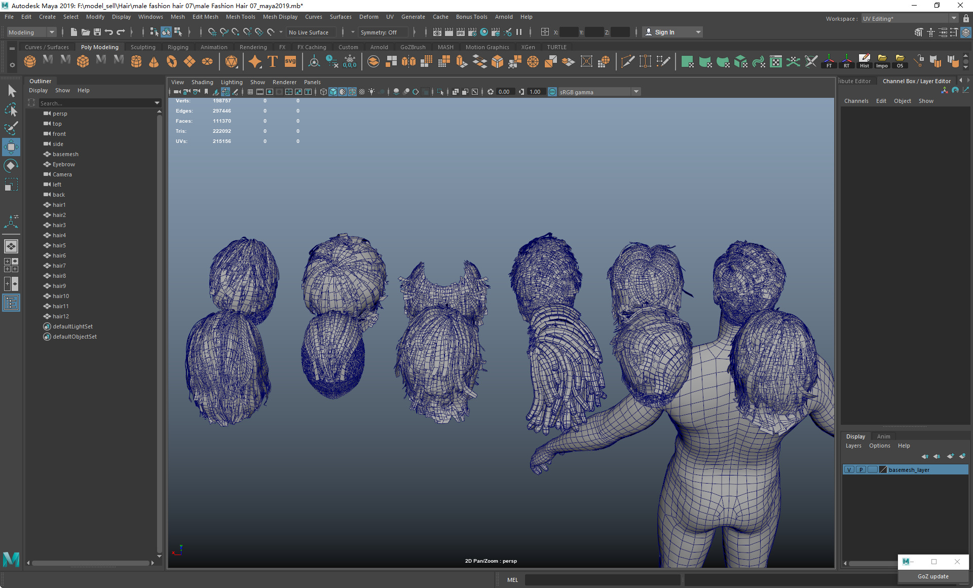 12 Real-time man Hairstyles hair collection 07 Low-poly 3D model_8