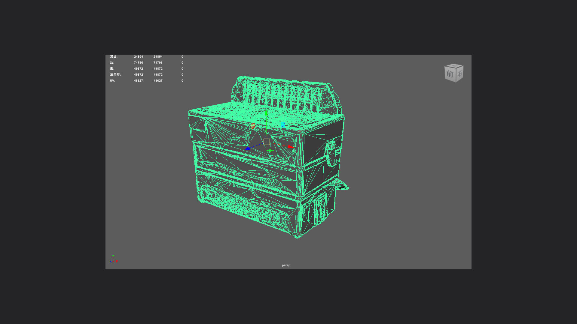 Accordion3D Model 010 Low-poly 3D model_12