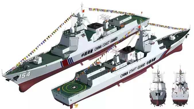 052D version of the Coast Guard ship China Coast Guard warship
