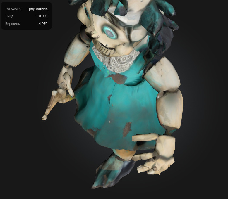 Five Nights at Freddys Secret of the Mimic 3d model 3D model_6