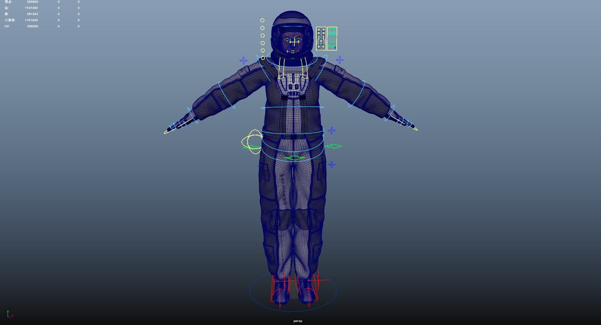 Space suit women 3D model_23
