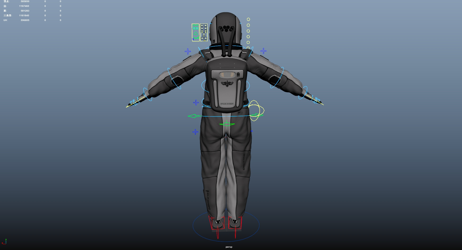 Space suit women 3D model_26