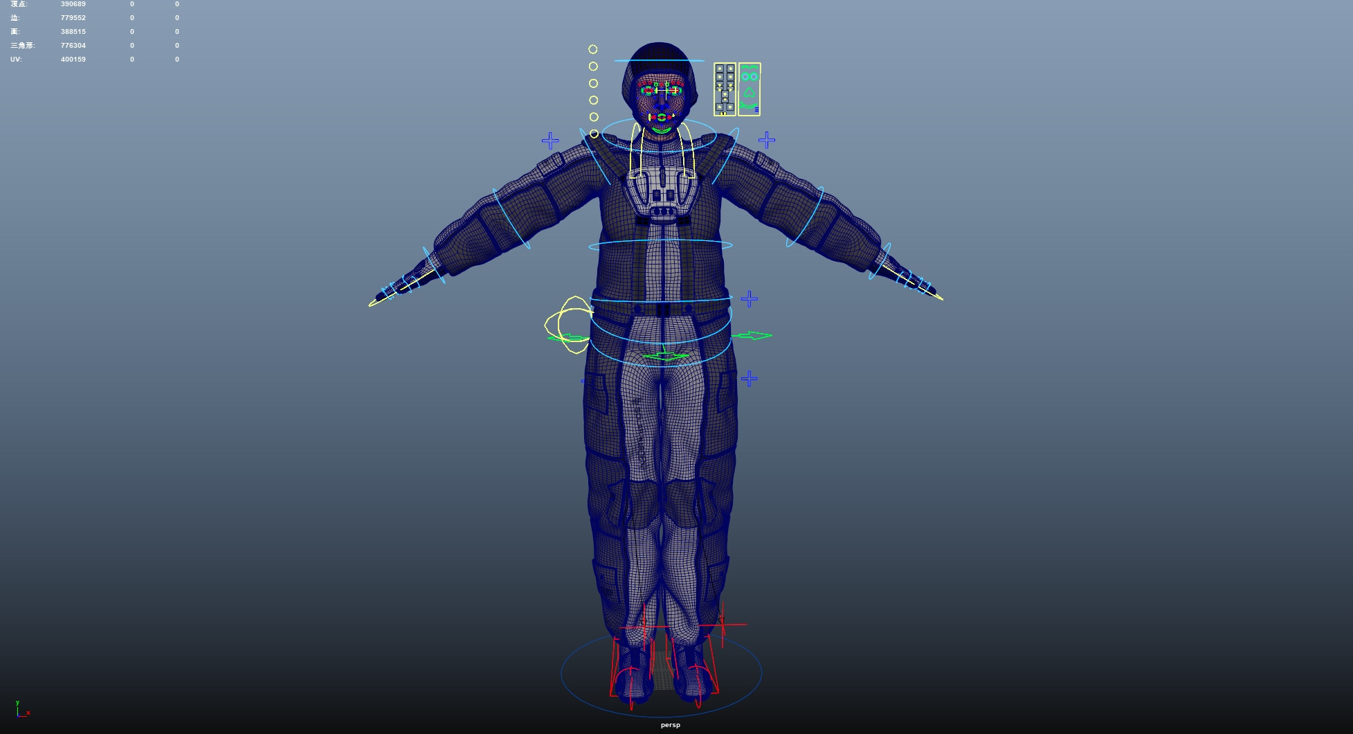 Space suit women 3D model_29