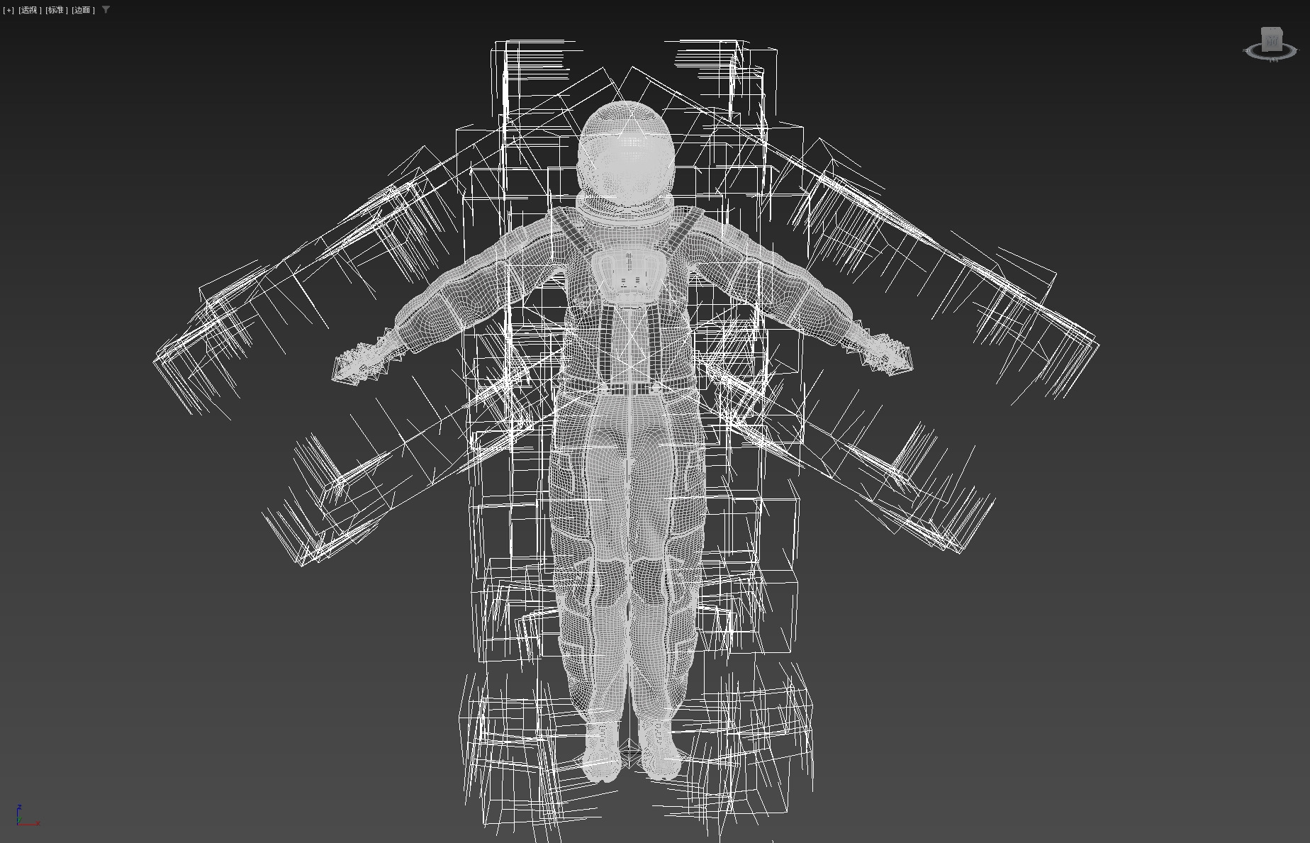 Space suit women 3D model_31