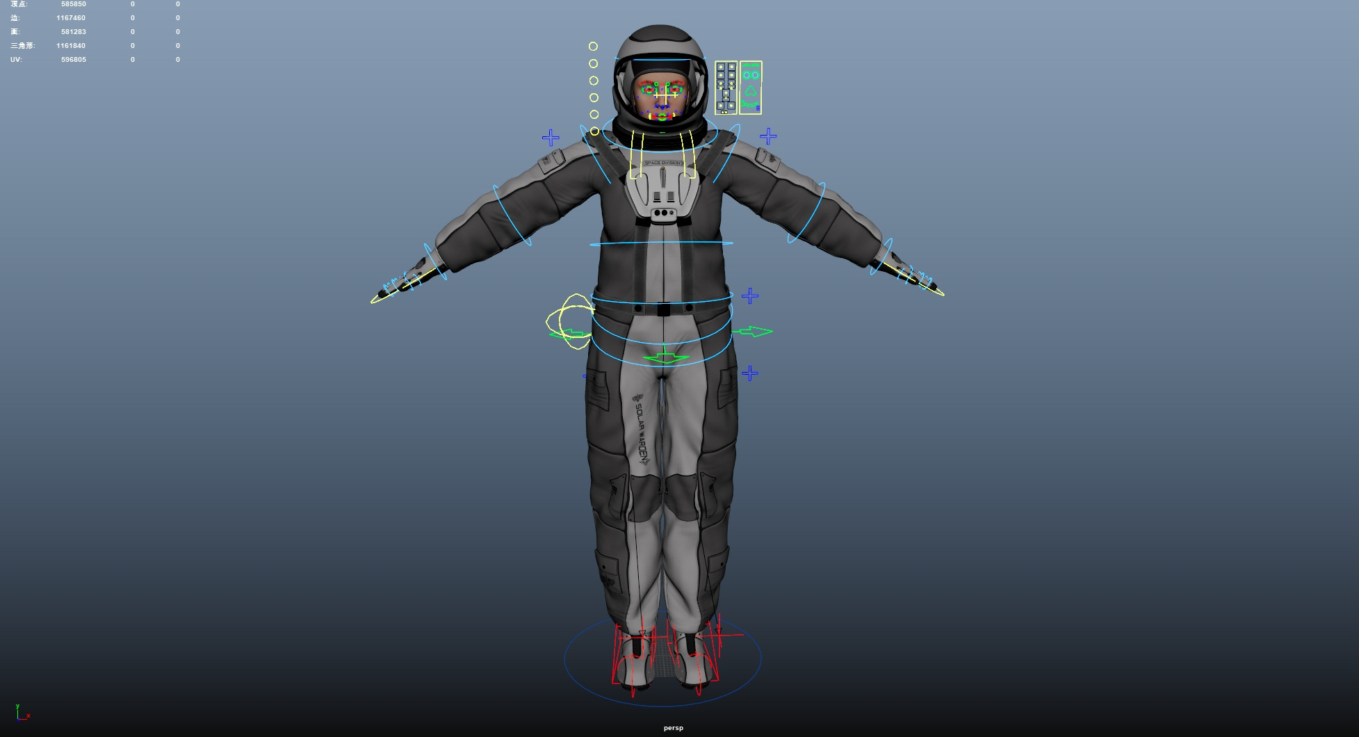 Space suit women 3D model_22